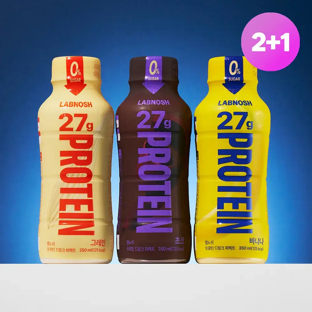 [27g/135kcal] 랩노쉬 프로틴 드링크 퍼펙트 350ml 3종 택1
